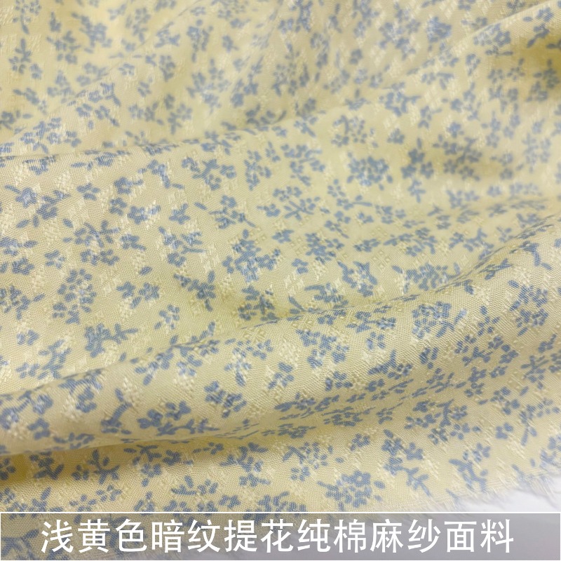Soft Summer Yellow Clothing - Macio caído luz amarelo jacquard puro