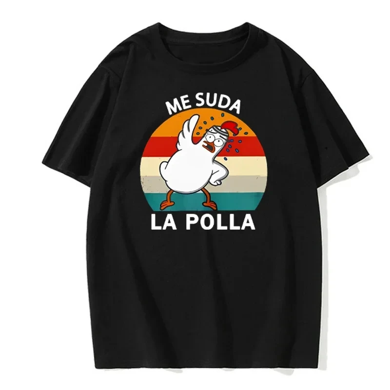 ME SUDA LA POLLA Body Building - Summer Duck Clothing avaliação e preço