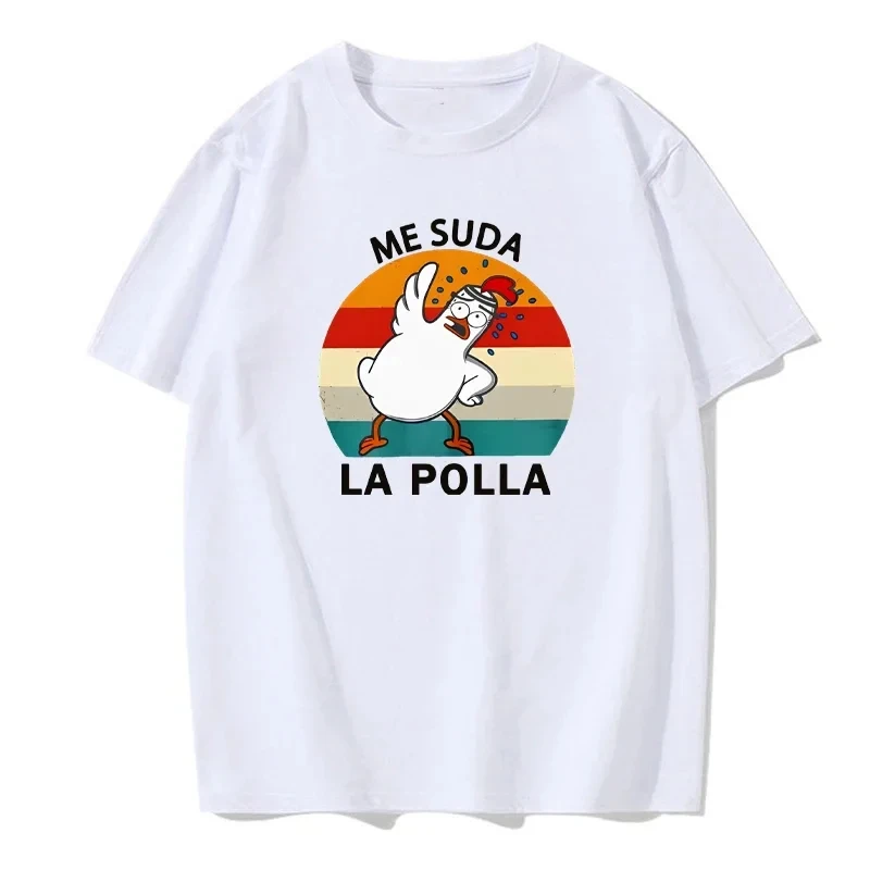 ME SUDA LA POLLA Body Building - Summer Duck Clothing avaliação e preço