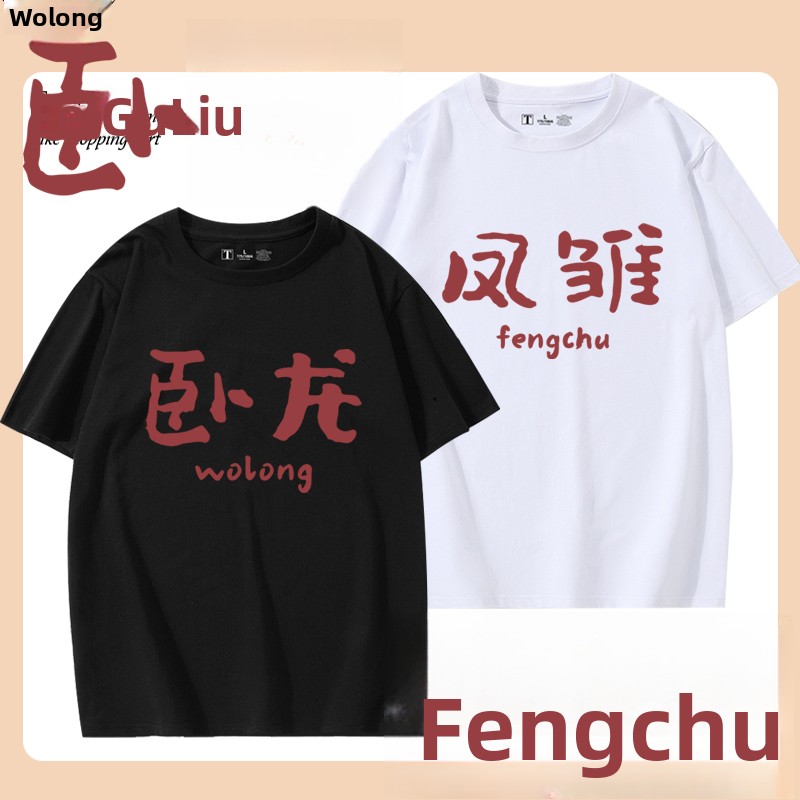 Camiseta Masculina de Algodão  - Summer Clothing Staples avaliação e preço