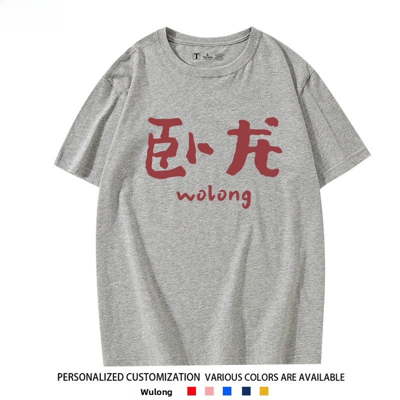 Camiseta Masculina de Algodão  - Summer Clothing Staples avaliação e preço