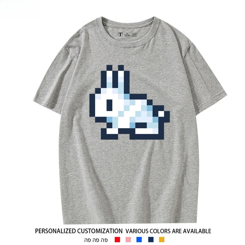 Camiseta de Manga Curta com Pa - Summer Clothing Staples avaliação e preço