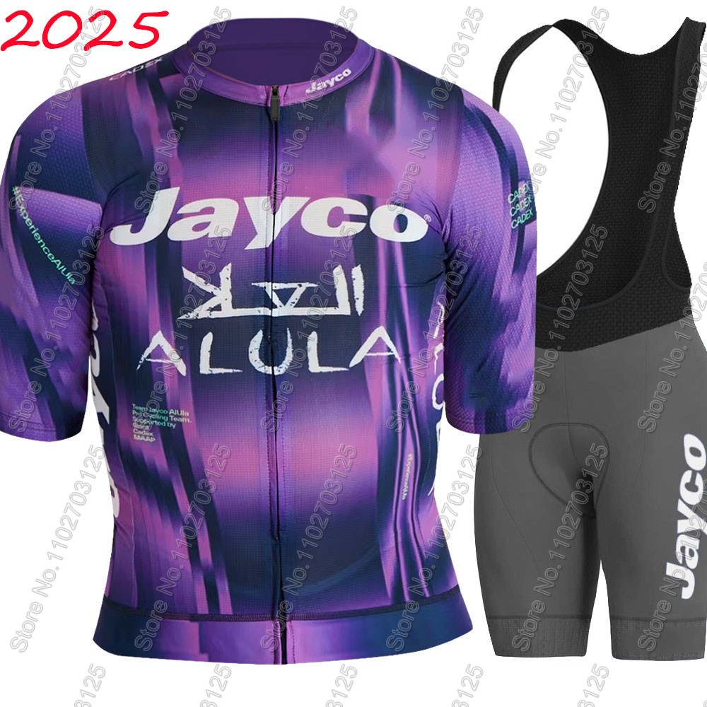 Conjunto de Ciclismo Jayco Alu - Summer Clothing Men Sale avaliação e preço