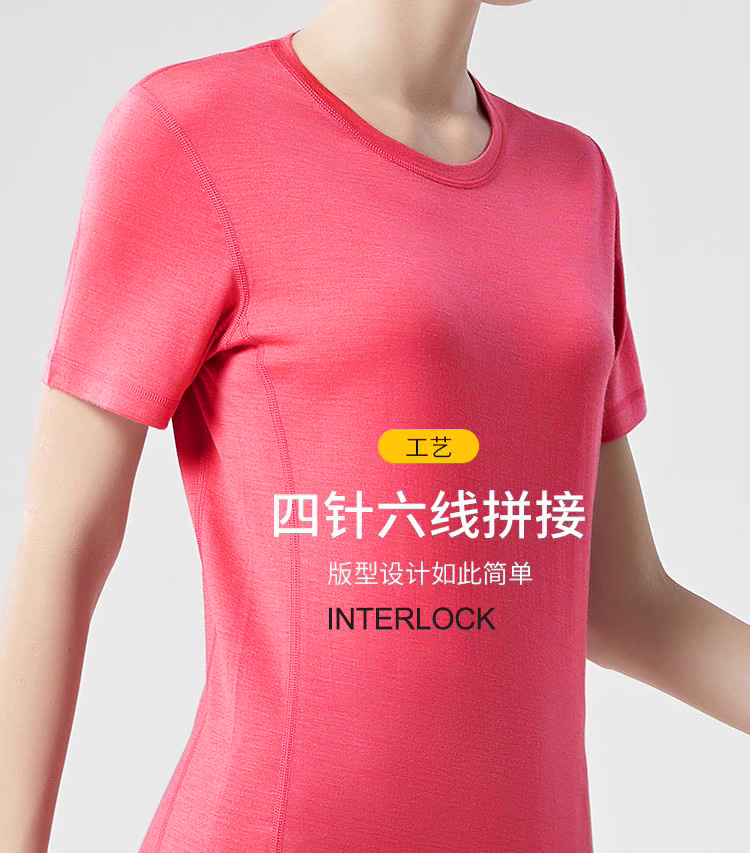 Camiseta de lã merino feminina - Summer Clothing Next avaliação e preço