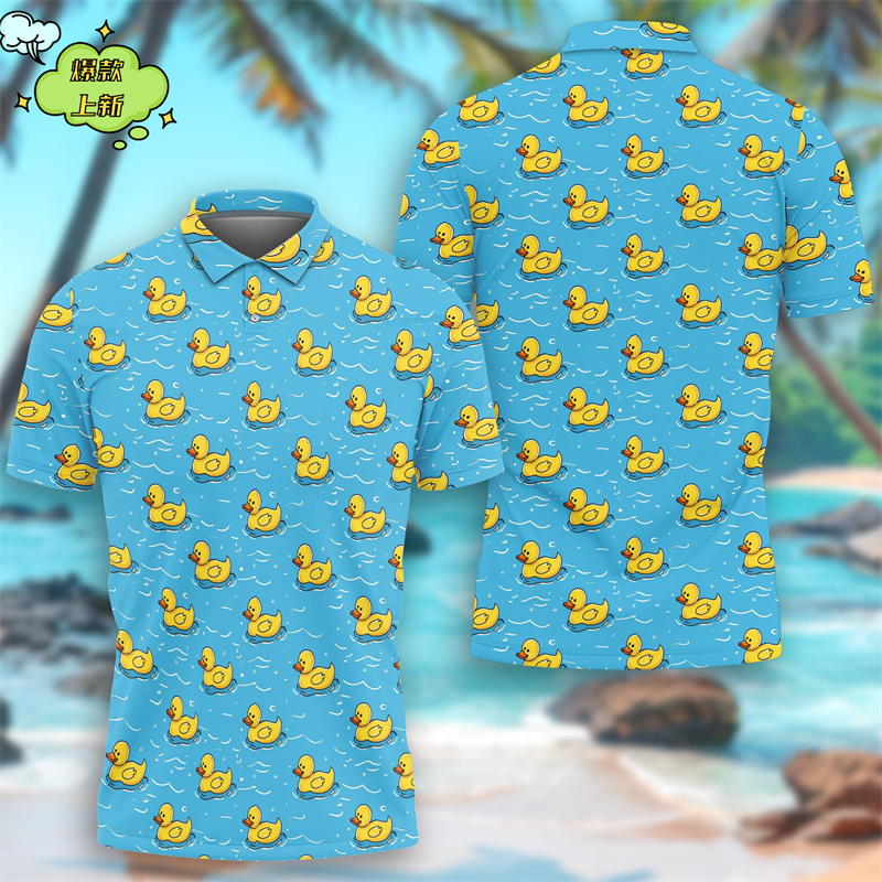 Bonito pato amarelo impressão  - Summer Duck Clothing avaliação e preço